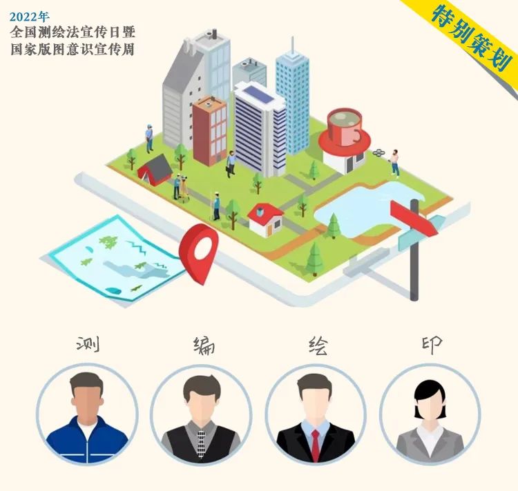 頭圖.jpg 圖片