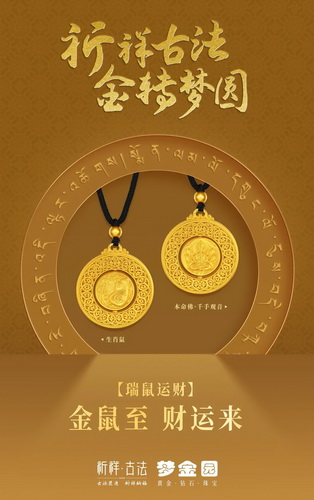 微信圖片_20230104175239_調(diào)整大小.jpg
