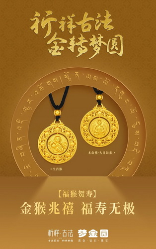 微信圖片_20230104175309_調(diào)整大小.jpg