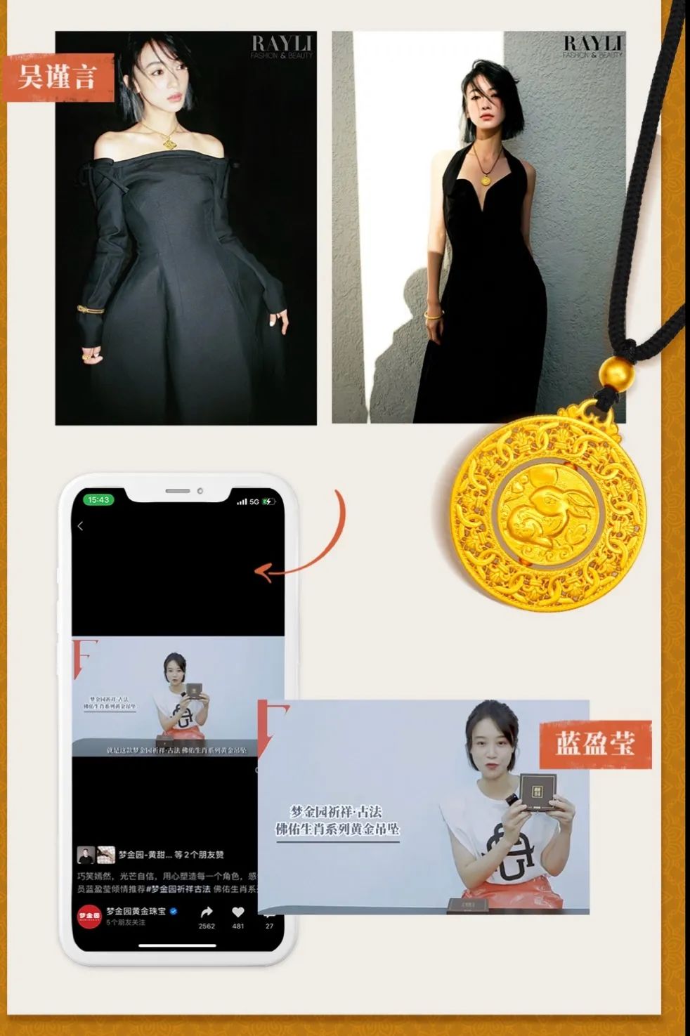 微信圖片_20230104175343.jpg