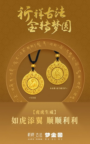微信圖片_20230104175246_調(diào)整大小.jpg
