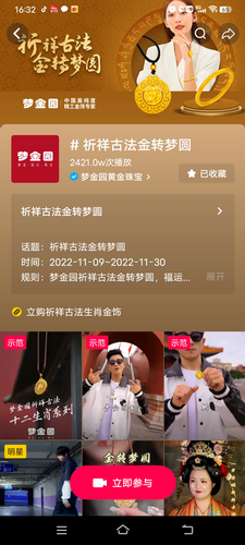 微信圖片_20230104175339_調(diào)整大小.png